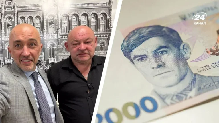 У родині Стуса відреагували на нову купюру в 2 тисячі гривень
