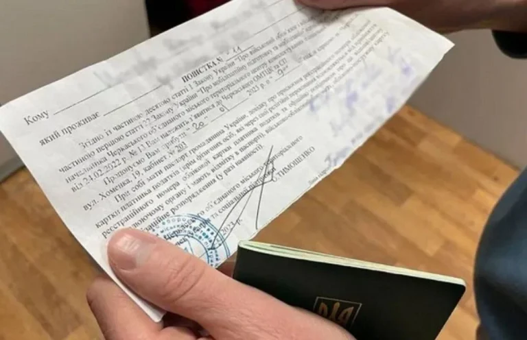 “Бойові” повістки почали надсилати поштою: що потрібно перевірити негайно