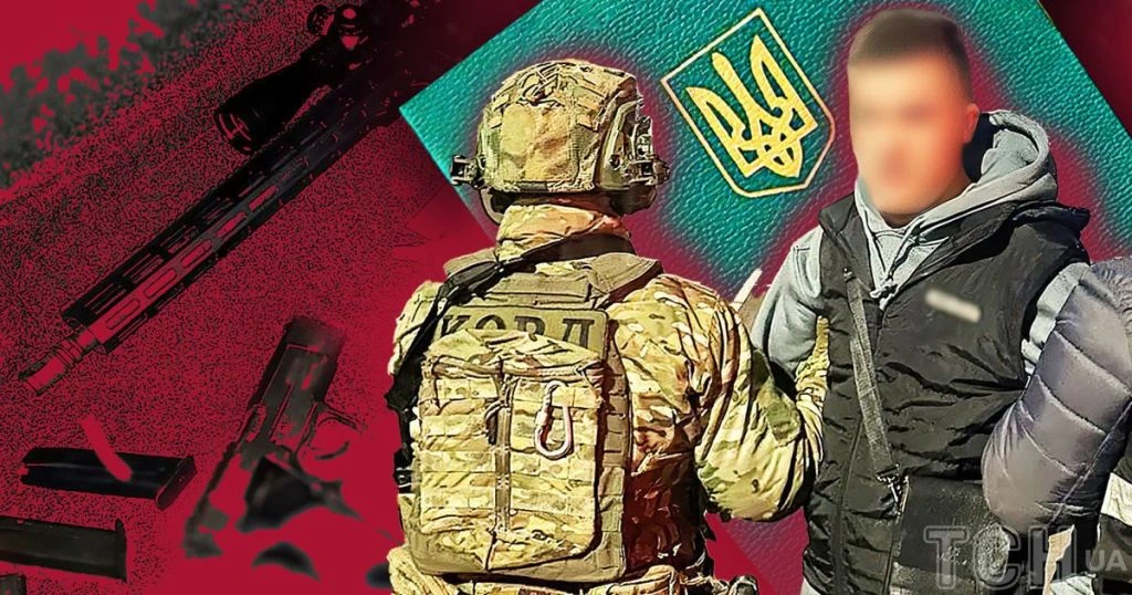 Чоловіка дорогою до школи з донькою затримали біля ТЦК: що вирішив суд